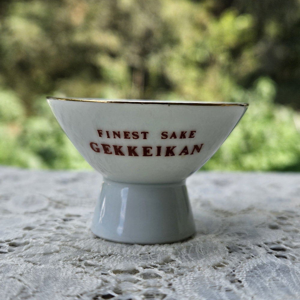 Vintage Japanese Sake Cup Advertising Finest Sake Gekkeikan White Blue Red - Picture 2 of 7